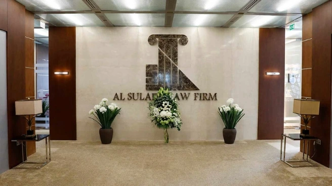 Doha - Law Firm