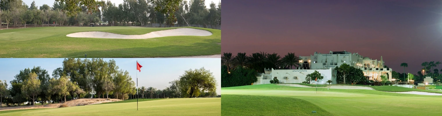 Doha Golf Club